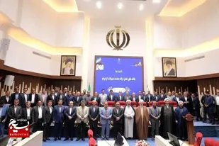 خراسان رضوی، رتبه اول پرداخت وام ازدواج در سال ۱۴۰۲