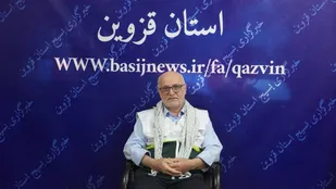 در دفاع مقدس ایران مظلوم و مقتدر بود&nbsp;