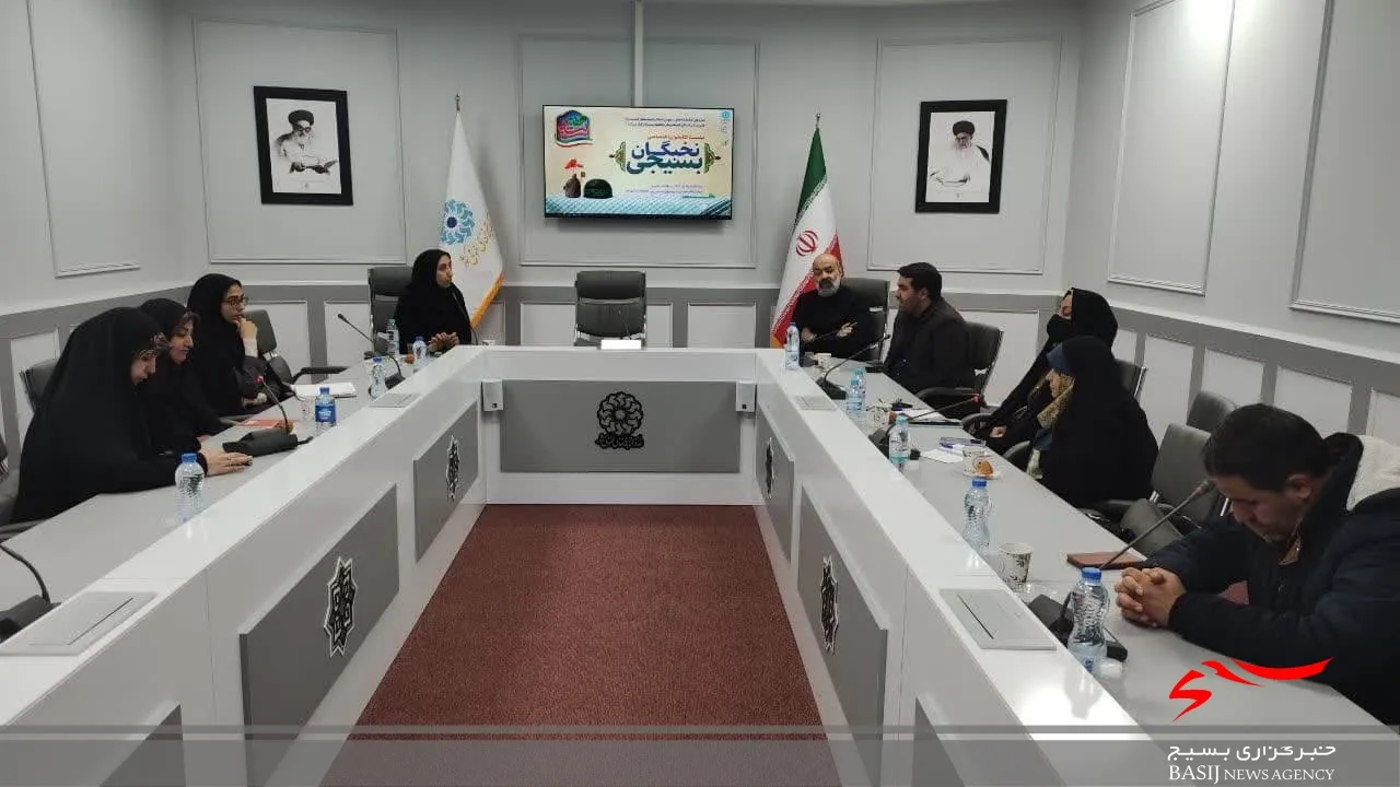 نشست کتابخوان نخبگان بسیجی در قم برگزار شد