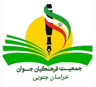 تلاش دولت جهت گسترش مدارس غیردولتی/ هر نیرویی شایستگی معلم شدن را ندارد