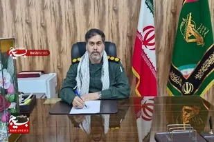 پیام  فرمانده ناحیه مقاومت بسیج سپاه شهرستان هامون به مناسبت میلاد باسعادت امام رضا (ع)