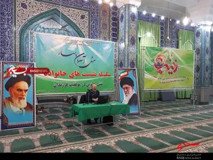 اقدامات پایگاههای بسیج شهرستان برخوار در هفته اخیر