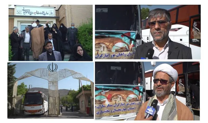 اعزام سنگرسازان بی سنگر به سرزمین نور