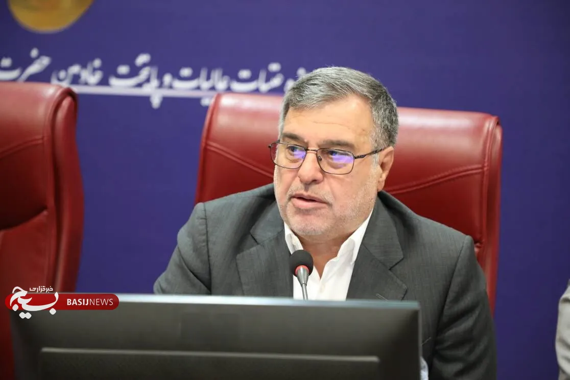 توسعه استان‌های زاگرس‌نشین