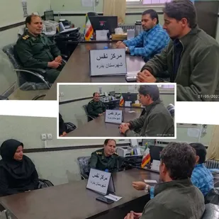 جلسه هماهنگی و تشکیل مرکز نفس شهرستان بدره