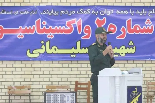 افتتاح مرکز دوم واکسیناسیون آباده