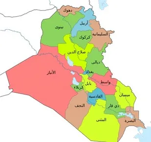 ایجاد اتئلافی خطرناک در تضاد با یکپارچه سازی شیعیان در عراق