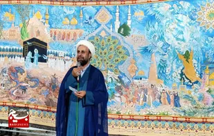 آیین آغاز امامت و تاج گذاری حضرت مهدی(عج) در بهارستان