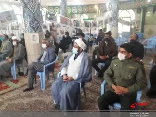 نمایشگاه یاد یاران در وردنجان