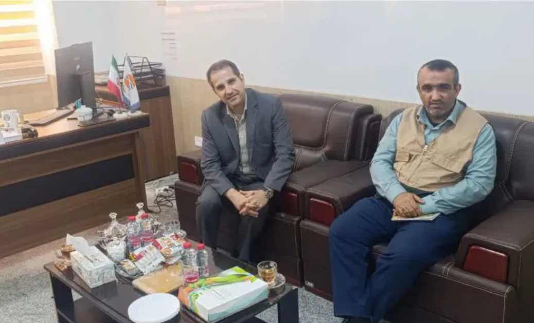 قشم