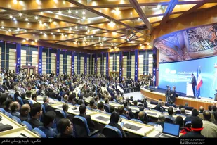 افتتاحیه رسمی اجلاس جهانی گردشگری در همدان