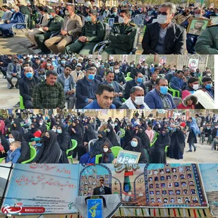 یادواره سرداران و 72 شهید والامقام بخش &laquo;زیلایی&raquo; برگزار شد