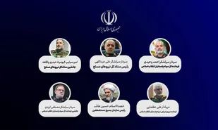 انتصاب شش فرمانده عالی&zwnj;رتبه نظامی