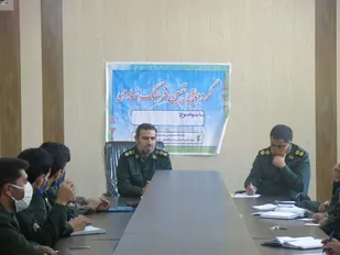 برگزاری گردهمایی تبیین فرهنگ نهادی با حضور سرهنگ کوچک خانی.