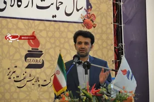 ثبت بیش از 26 هزار پیشنهاد نظام مشارکت در پالایشگاه تبریز