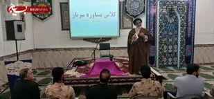 برگزاری مراسم میلاد حضرت علی اکبر(علیه السلام)و روز جوان در سپاه ناحیه دهلران&nbsp;