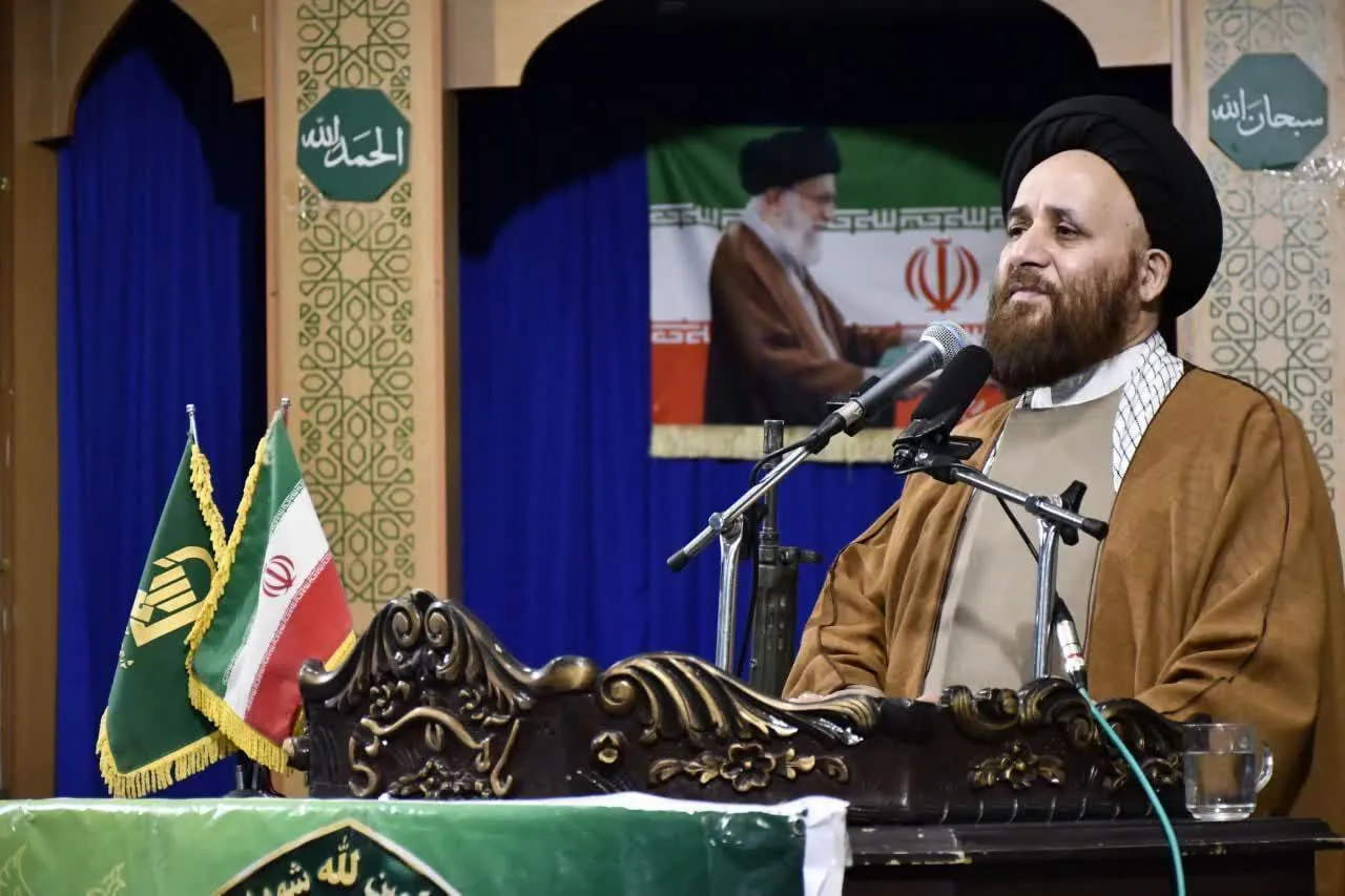 امام جمعه