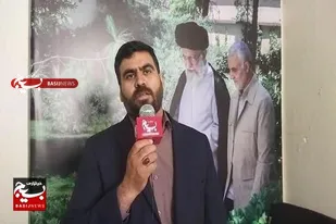 همبستگی کارکنان بانک صادرات استان با جبهه مقاومت؛ هدایای نقدی، نماد ایثار و همراهی
