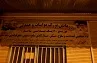 توزیع پک بهداشتی بین نیازمندان