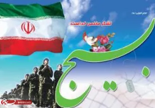 از اعطا وام قرض الحسنه تا تعمیر وسایل برقی خانواده&zwnj;های نیازمند در شاهرود
