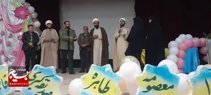 جشن میلاد حضرت زهرا سلام الله علیها و بزرگداشت مقام زن