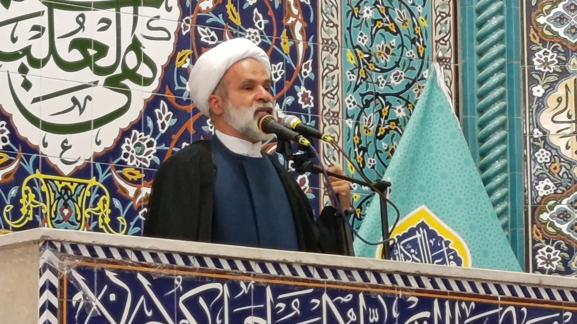 مدنی گناباد