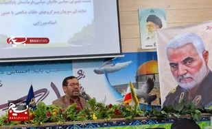 غزه وجدان جوانان غربی را بیدار کرد