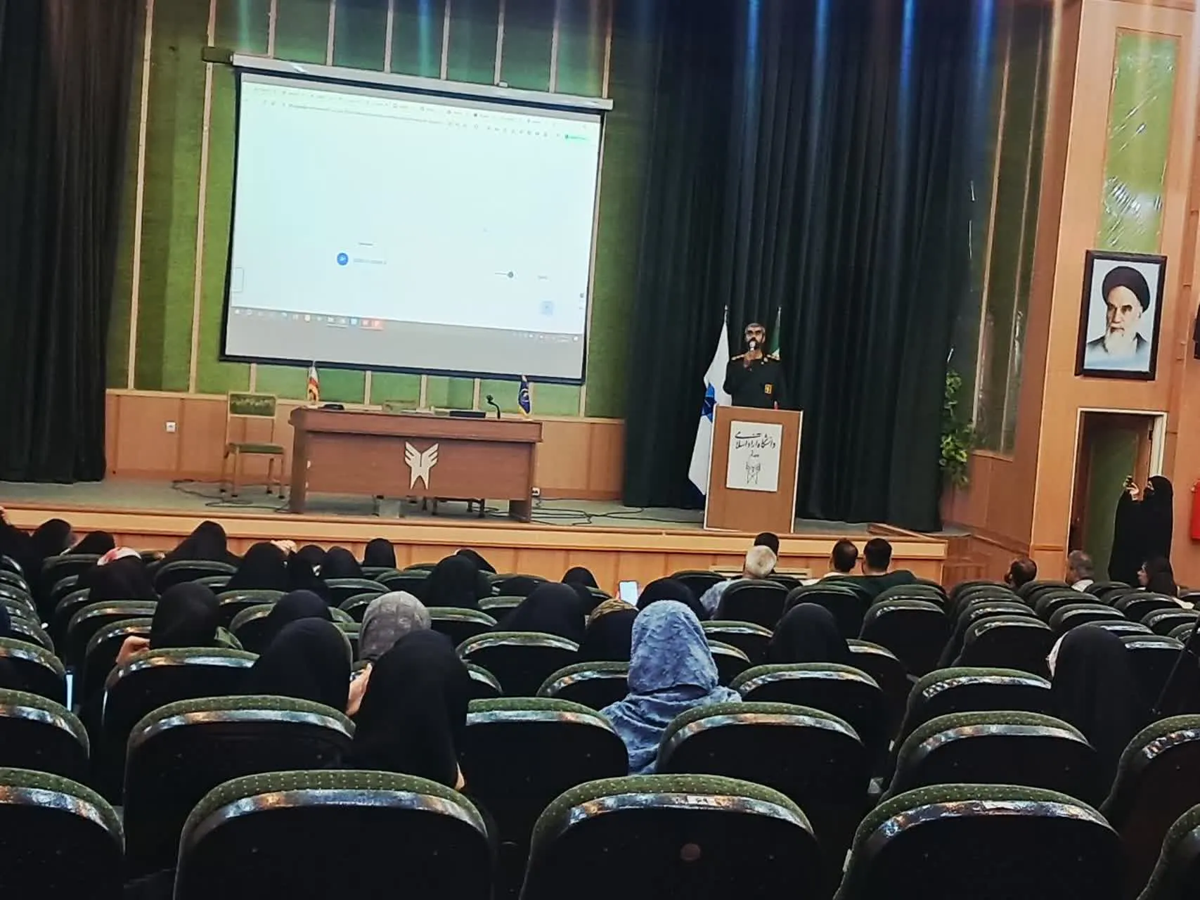 کارگاه هوش مصنوعی
