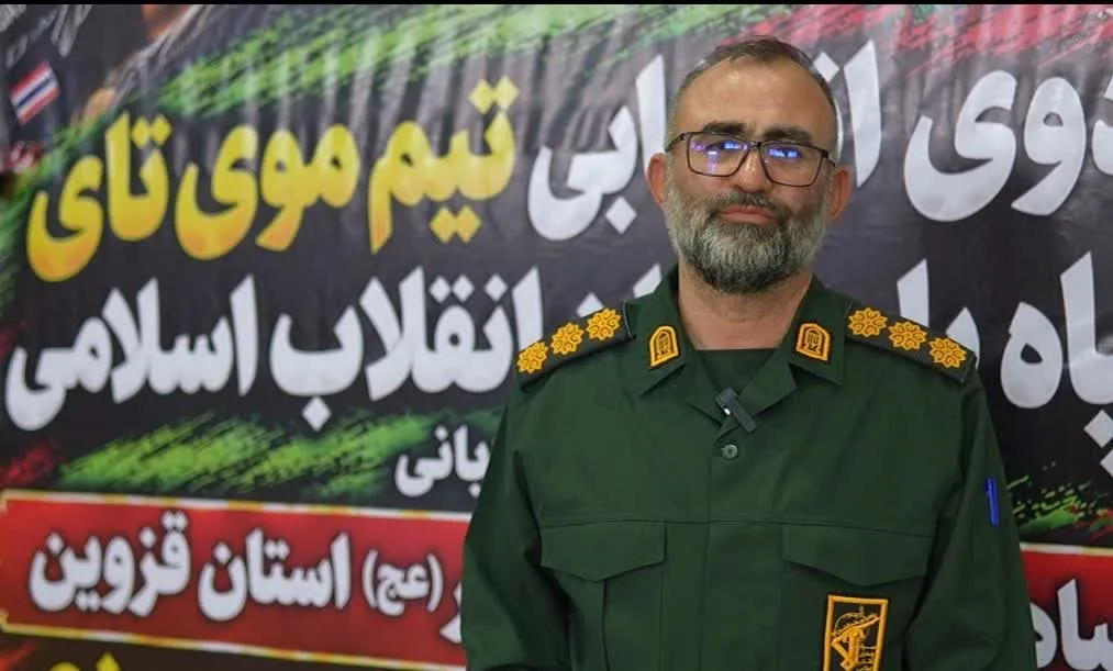 مسابقات ورزشی تربیت بدنی سپاه 