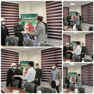 تقدیر از کادر پزشکی جهادگر شهرستان سیریک