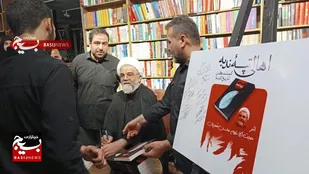 رونمایی از کتاب اهالی تپه ندبه در بهبهان