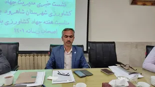 کشاورزان برای صدور اسناد اراضی به جهادکشاورزی مراجعه کنند