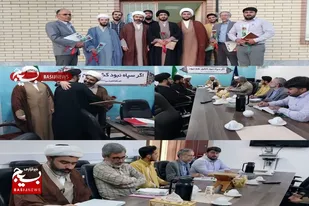 اولین مجمع مربیان صالحین برادران در سرخه برگزار شد