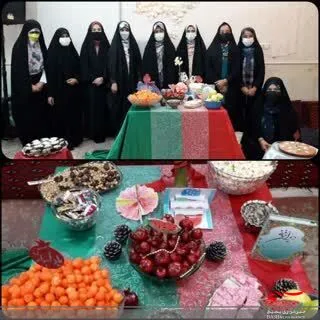 دورهمی یلدایی با عطر و بوی فاطمی