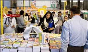 هفتمین نمایشگاه بزرگ کتاب یزد آغاز به کار کرد