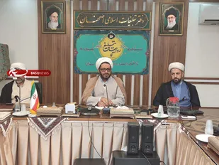 نمایشگاه دستاوردهای دفتر تبلیغات اسلامی اصفهان برگزار می&zwnj;شود