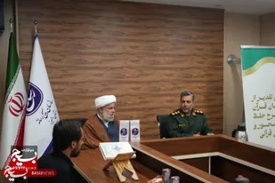 مراسم تجلیل از حافظان قرآن کریم در طرح&zwnj;های حفظ محتوامحور و جهش قرآنی، خواهران سپاه امام حسن مجتبی (ع) استان البرز/ تاکید بر انس با قرآن برای عبور از فتنه&zwnj;های آخرالزمان