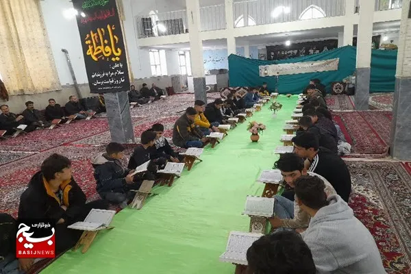 برگزاری محفل انس با قرآن به همت حوزه مقاومت امام علی (ع) فامنین