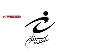 40 اثر به جشنواره استانی فیلم مقاومت در زنجان ارسال شده است