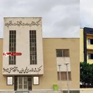 مجوز فعالیت مرکز رشد واحد&zwnj;های فناور مشترک پارک علم و فناوری و دانشگاه صنعتی شاهرود