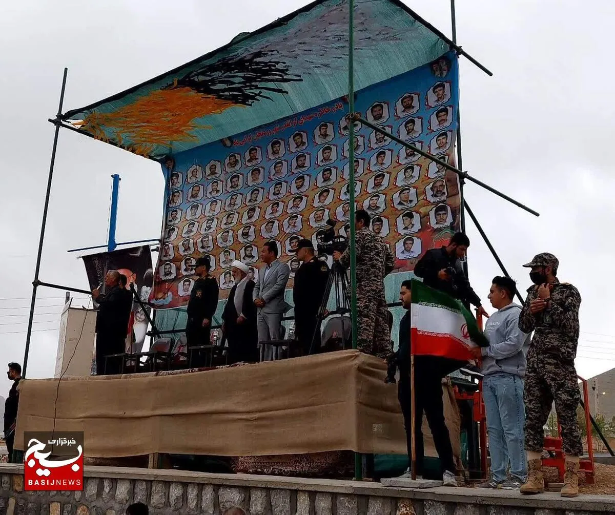 رژه اقتدار ملی و  رزمایش سراسری جانفدا ایران امام رضایی در شهر‌ وردنجان