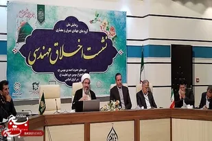 ساخت و ساز ایمن، آرامش و آسایش جامعه را به همراه دارد