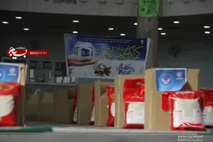 مرحله دوم رزمایش کمک مؤمنانه در پردیسان