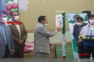 نواخته شدن زنگ انقلاب توسط خانواده شهداء در زاهدان