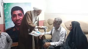 تجلیل نماینده رهبرمعظم انقلاب  از خانواده شهید مدافع تنگه هرمز 