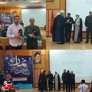 تجلیل از برترین های  اجلاس سراسری نماز سپاه با حضور جانشین فرمانده کل سپاه و نماینده ولی فقیه در سپاه پاسداران انقلاب اسلامی