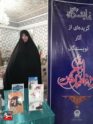 زیستن نویسندگان و خادمان امام مهربانی ها زیر سایه خورشید+عکس