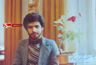 زندگینامه شهید دکتر محمدرضا فتاحی در کتاب &laquo;با ملکوتیان ۱&raquo;