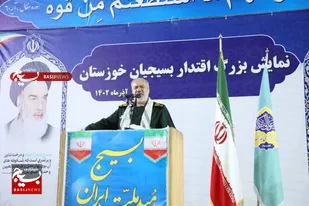 نزدیک به ۱۰۰ کشور دنیا مظلومیت فلسطین را فریاد زدند/بسیج بی ادعا و تمام نشدنی است