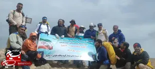 صعود کوهنوردان نیروی زمینی سپاه به قله شاهوار شاهرود+ عکس